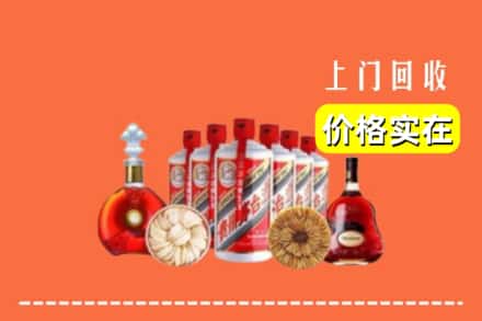邯郸邯山区回收烟酒