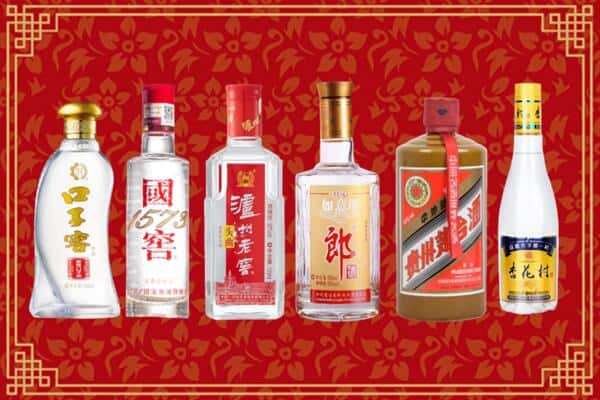 邯郸邯山区回收名酒
