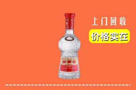 邯郸邯山区回收水晶剑南春