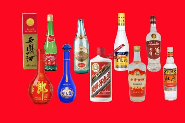 邯郸邯山区回收烟酒